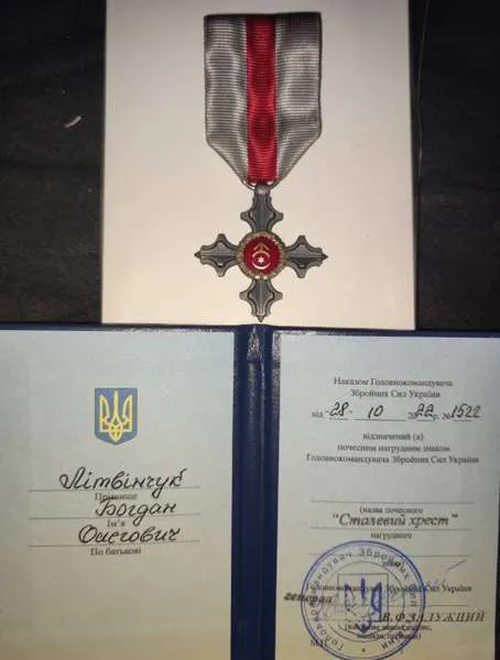 Головне у Луцьку: ТОП новин за минулий тиждень