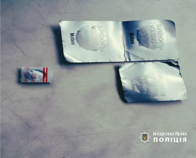 На Прикарпатті підприємиця організувала продаж наркотиків у аптеці (фото)