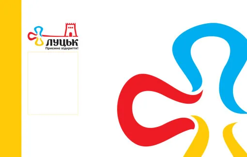 Е-квиток: які помилки роблять лучани при оплаті проїзду