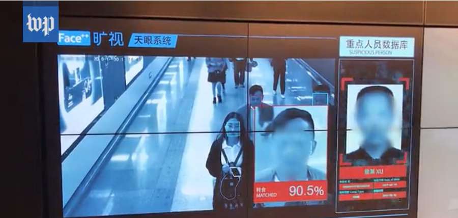 Сканування за ходою і формою тіла: у Китаї запускають систему тотального стеження