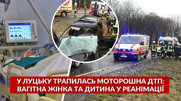 Вагітна жінка та малолітня дитина – у реанімації: подробиці ДТП біля Луцька (відео, оновлено)