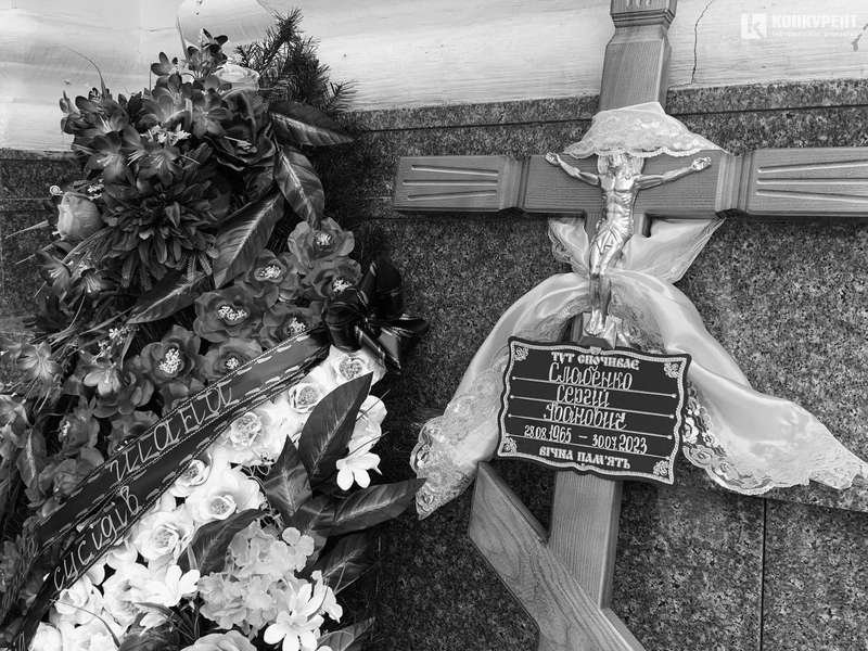 Сльози і квіти: у Луцьку прощаються з загиблим на війні екснардепом Сергієм Слабенком (фото)