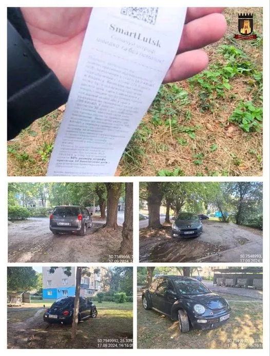 Перетворили газон на багнюку: у Луцьку штрафували паркохамів (фото)