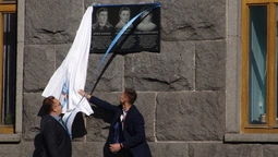 У СНУ відкрили меморільну дошку студентам, які загинули в АТО (фото) 