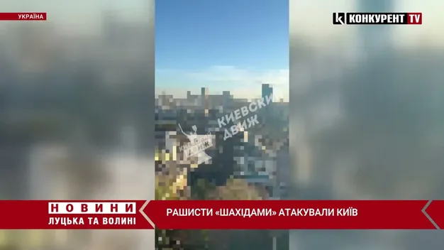 У Києві – вибухи (відео)
