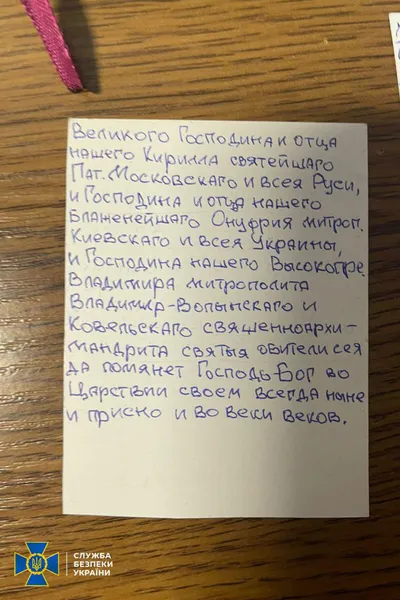 На Волині СБУ проводить обшуки в монастирях УПЦ «МП» (фото, відео)