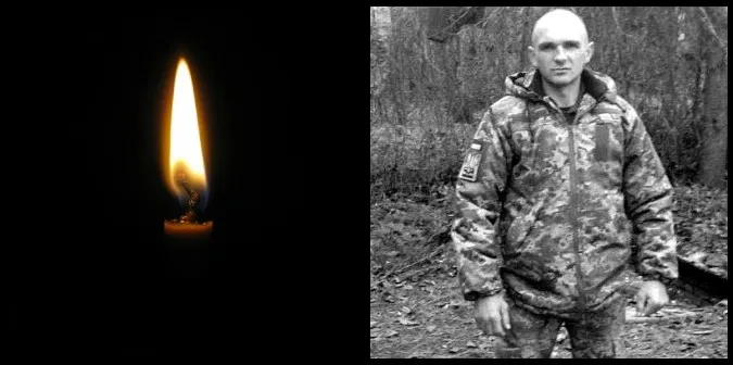 На Донеччині загинув волинянин Олександр Швець