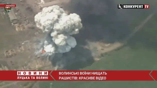 Волинські воїни спопеляють зло: показали круте відео