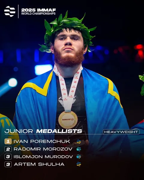 Лучанин став чемпіоном світу зі змішаних єдиноборств