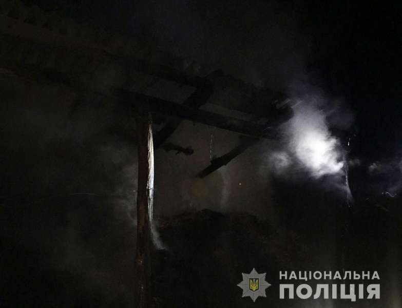 У Луцькому районі селянин підпалив господарство свого сусіда (фото)