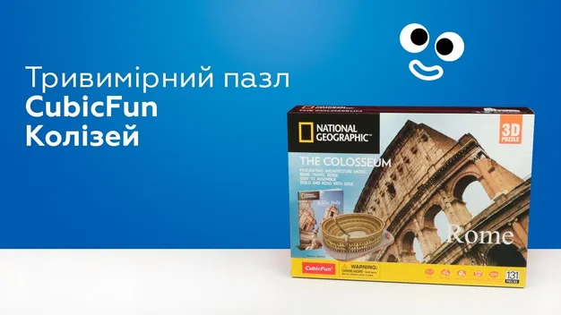 5 варіантів настільних ігор для веселого і корисного дозвілля школяра*