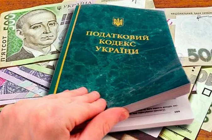 На Волині назвали найбільших податкових боржників