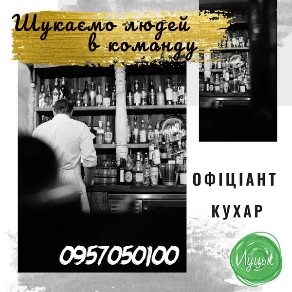 У Луцьку відкриють джазовий клуб