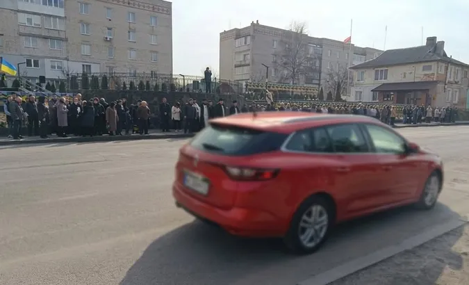 Фото ілюстративне