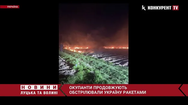 рашисти за один вечір обстріляли одразу декілька міст україни (відео)
