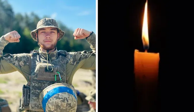 На війні загинув молодий захисник із Любомля Дмитро Слюсар