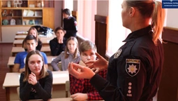У Луцьку триває молодіжний проєкт "Помічник патрульного" (фото)