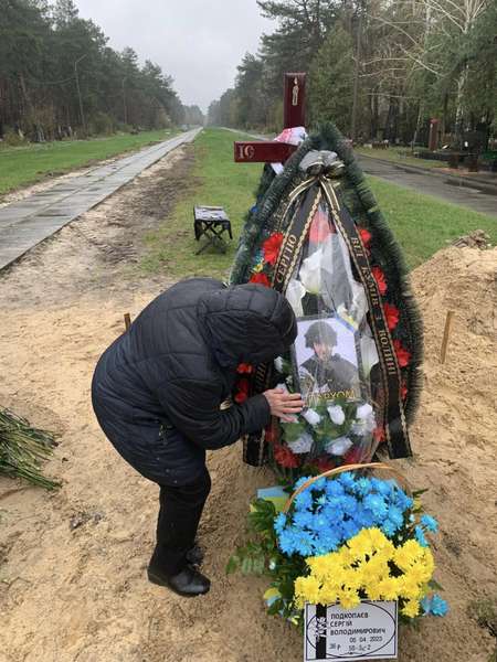 У Києві поховали воїна з Волині Сергія Подкопаєва