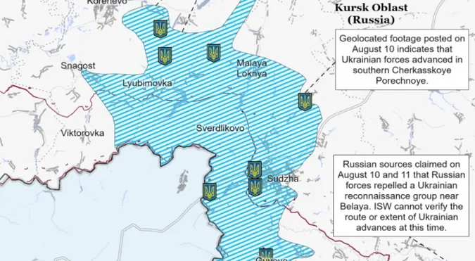 ISW: Операція в Курській області дозволила Україні перехопити ініціативу на одній ділянці фронту