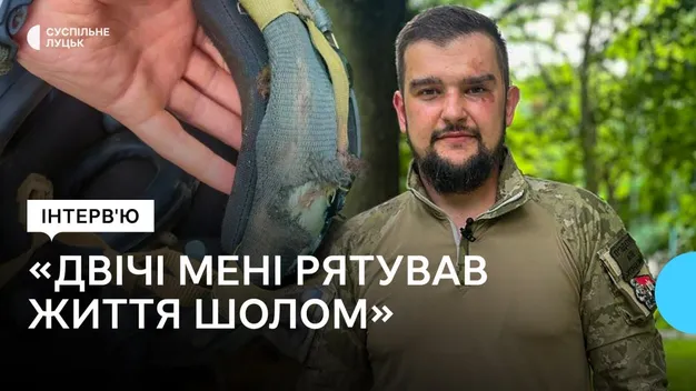 «Двічі мені рятував життя шолом», – командир відділення 100 омбр з Волині Денис Усанов