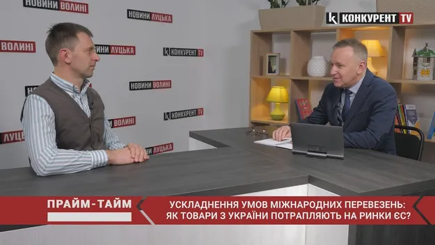 Ускладнення умов міжнародних перевезень: як товари з України потрапляють на ринки ЄС? (відео)