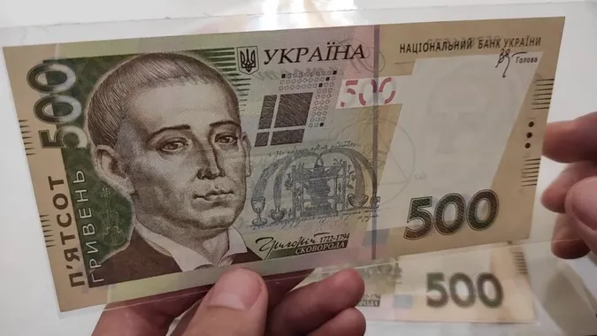 НБУ із серпня почне вилучати з обігу банкноти 500 гривень старого зразка