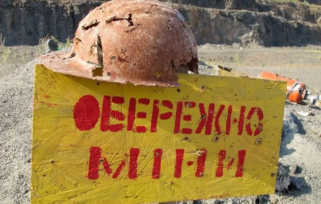 У Затоці група відпочивальників підірвалася на міні: дві людини загинули