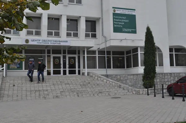 Луцька податкова хоче оновити систему роботи за 1 мільйон гривень
