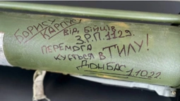 Українські зенітники передали на Волинь трофейний гранатомет (фото)