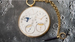 На аукціоні кишеньковий годинник продали за  $ 4,5 мільйона (фото)