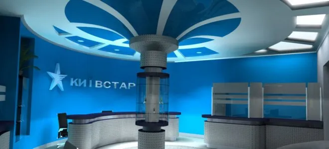 «Київстар»  у 2017 виходить на ринок фінансових послуг