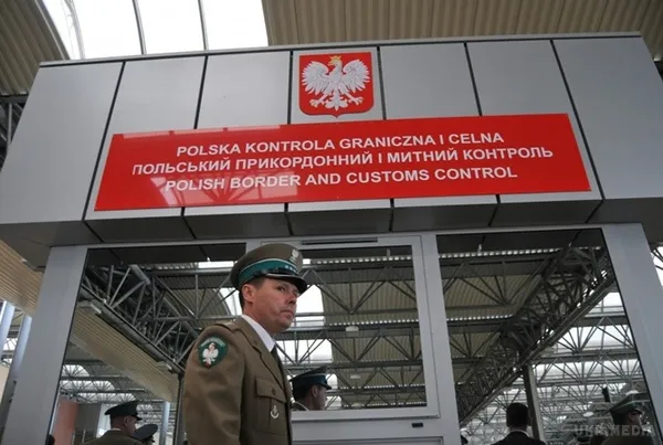 Що буде з малим прикордонним рухом після «безвізу» 
