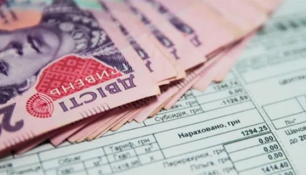 Купа боргів: «Луцьктепло» закликає споживачів заплатити за «комуналку»