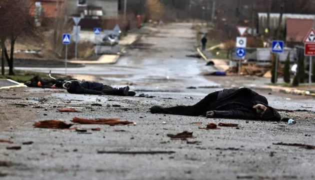 Війна в Україні: ООН заявляє про 2 829 жертв серед цивільних