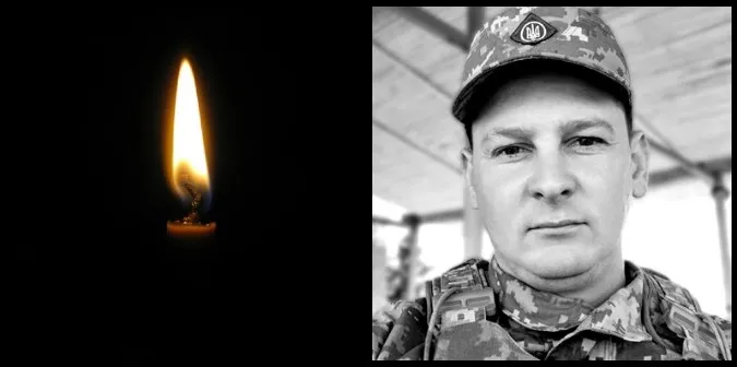 На Курщині загинув 32-річний бойовий медик Максим Хацер з Волині