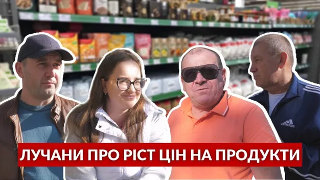 Головне у Луцьку: ТОП новин вівторка, 17 жовтня