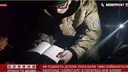 У Держприкордонслужбі показали, чим займаються воїни на «Азовсталі» в перервах між боями (відео)