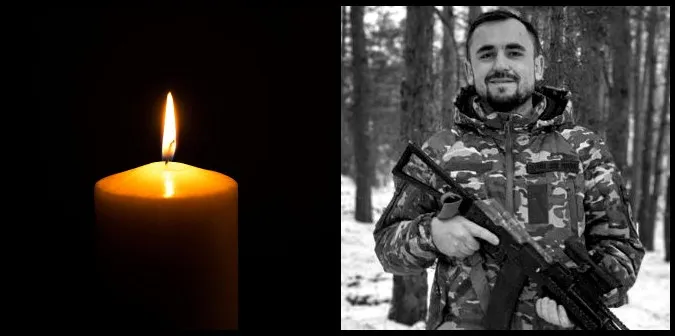 На Волині прощатимуться з воїном Олександром Парфелюком