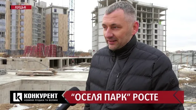 Головне у Луцьку: ТОП новин за вівторок, 9 лютого