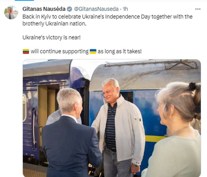 До Києва приїхав президент Литви Гітанас Науседа