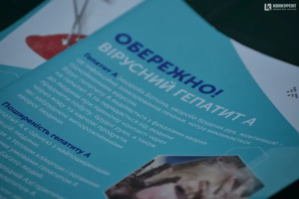 У центрі Луцька безкоштовно тестують на гепатити і ВІЛ