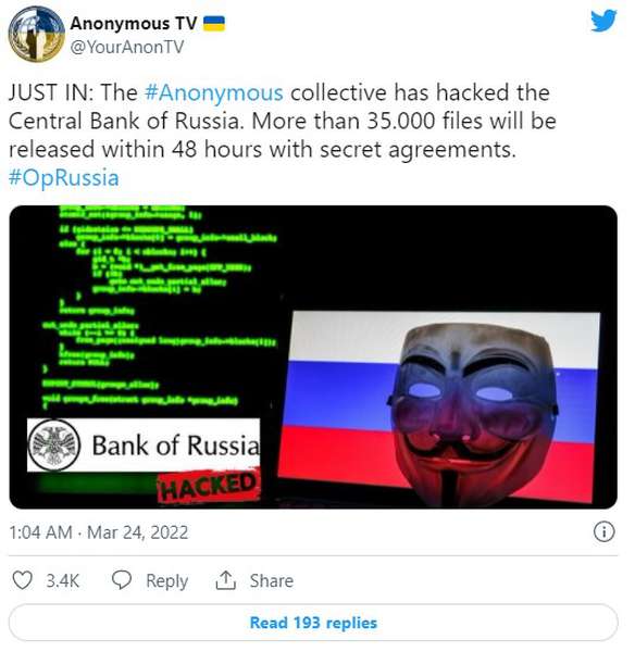 Хакери Anonymous зламали базу даних Центробанку росії