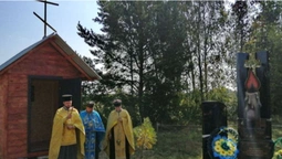 На честь загиблих у роки Волинської трагедії звели каплицю (фото)