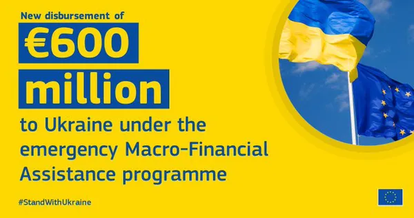 ЄС спрямував Україні черговий транш у 600 мільйонів євро