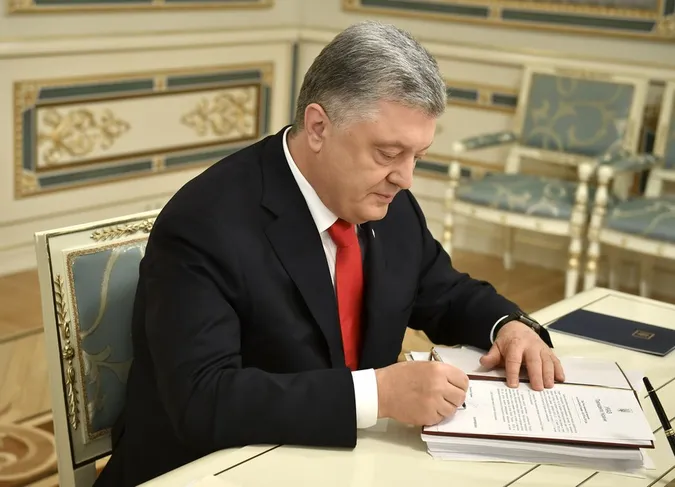 «Самопоміч» готує законопроект про обмеження повноважень президента