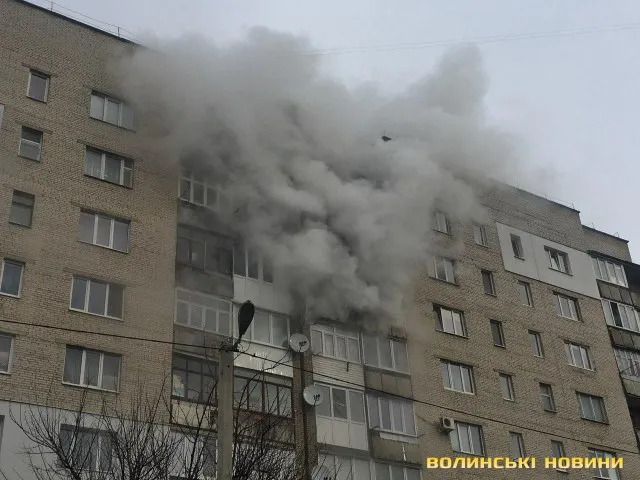 У Луцьку на Дружби Народів загорілася квартира (фото, відео)