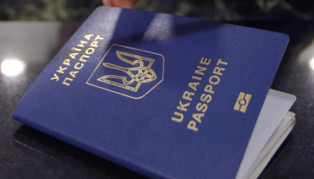 Назвали єдину проблему українського безвізу
