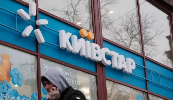 «Київстар» у січні змінює умови деяких тарифів: що чекає користувачів