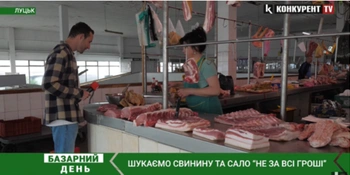 Скільки коштує свиняче м'ясо та сало на ринках Луцька (відео)