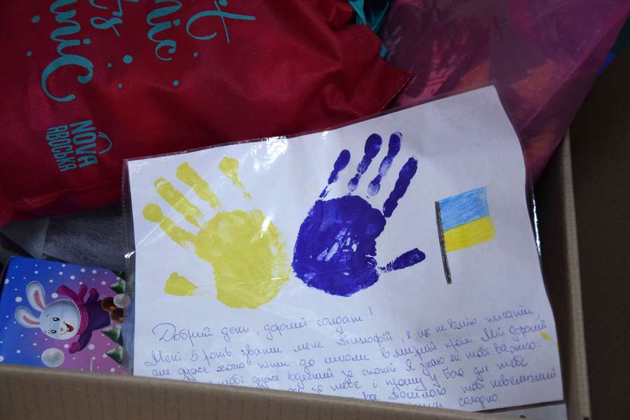 Каратисти з Луцька передали подарунки прикордонникам на Бахмутському напрямку (фотоі)